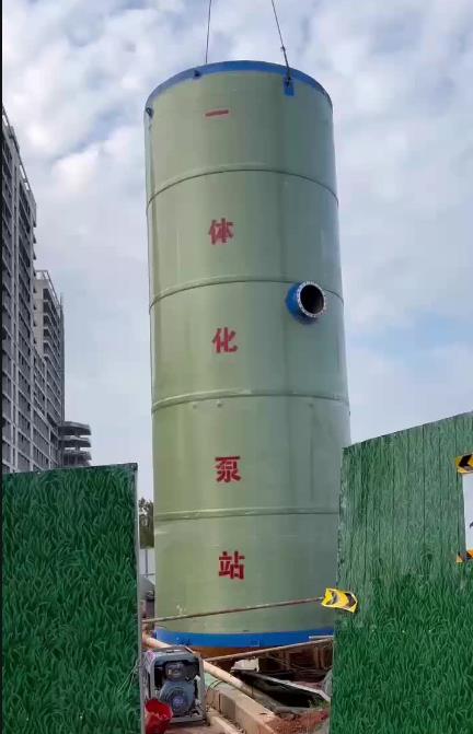 息烽一体化泵站