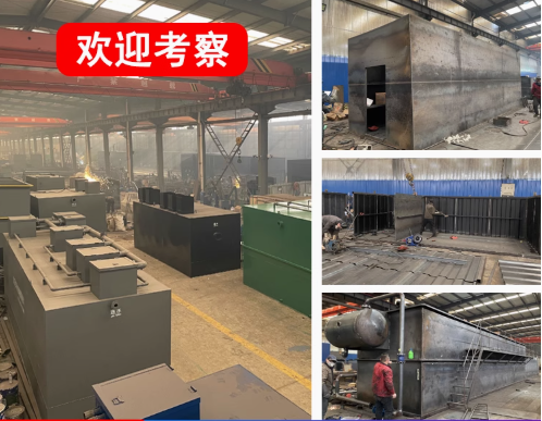息烽嘉源通环保：专注污水治理，定制化设备解决全场景需求