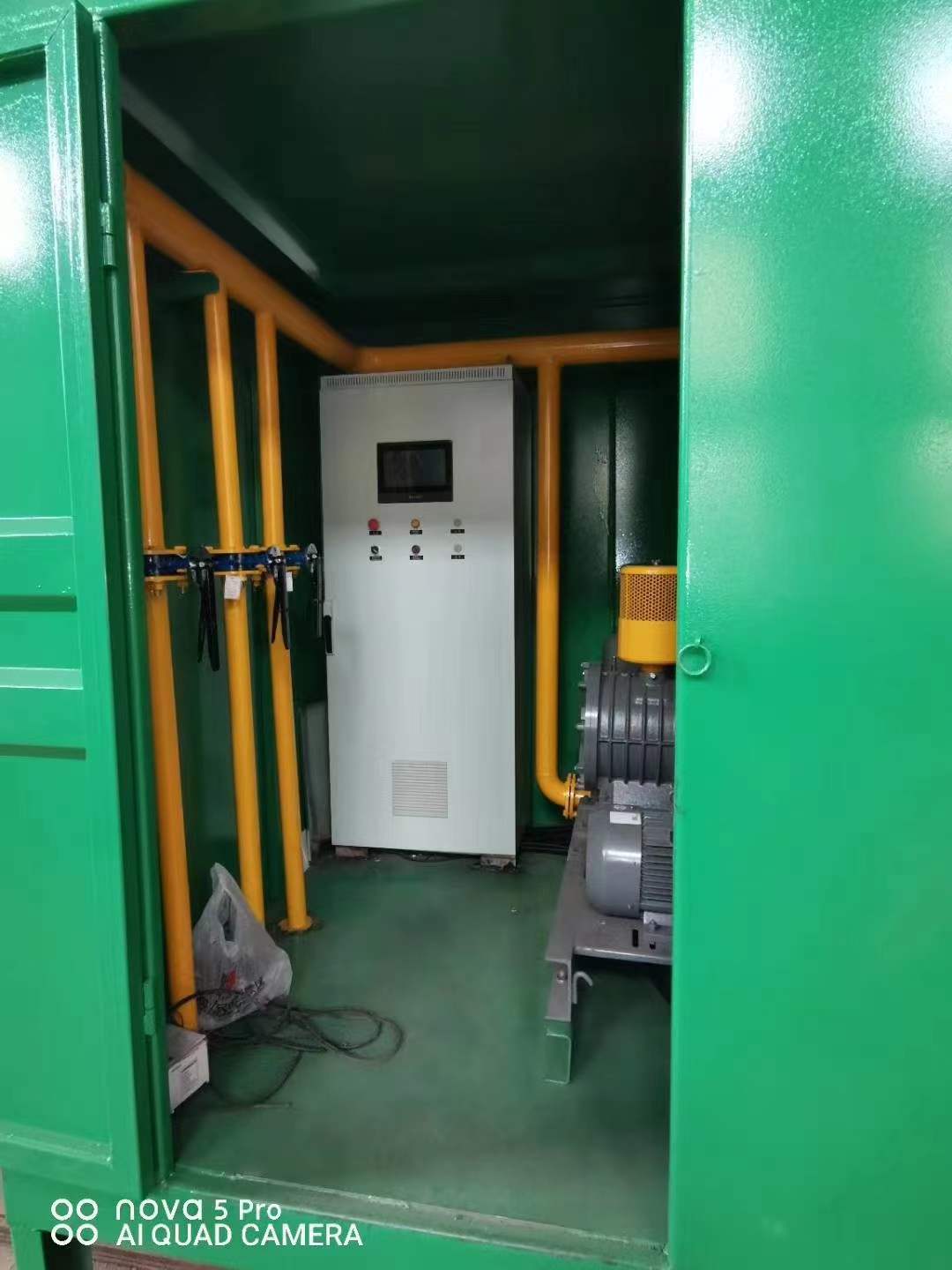 息烽一体化高效絮凝沉淀池