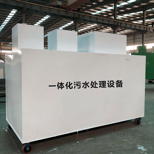 息烽甘肃嘉源通全域服务｜专业污水处理设备定制生产、安装运维一站式解决方案